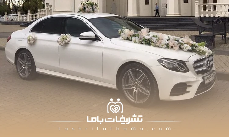 برترین خودروهای اجارهای با راننده تشریفاتی در کرج