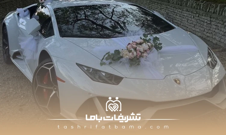 اجاره ماشین عروس در تهران