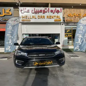 اجاره خودرو ملل