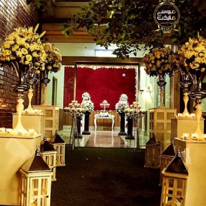 تالار پذیرایی گل یاس در جنوب تهران