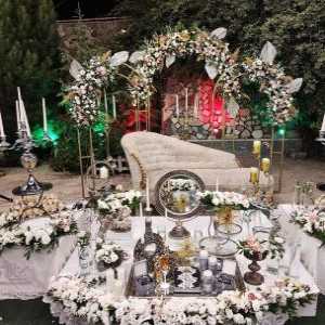 باغ تالار همسران