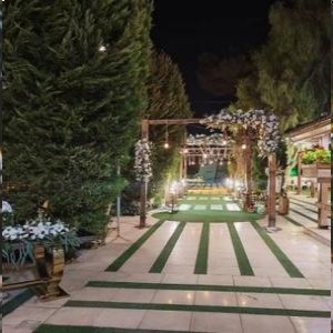 باغ تالار همسران