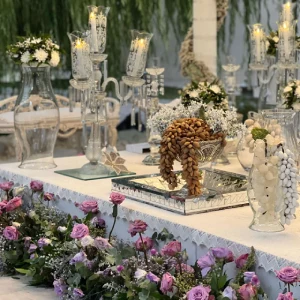 باغ تالار لیندا