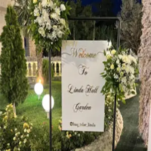 باغ تالار لیندا