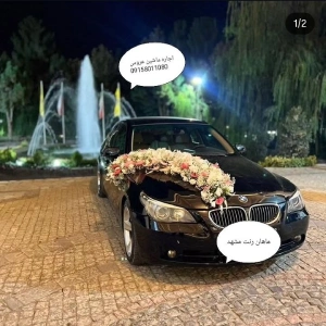 اجاره خودرو ماهان رنت