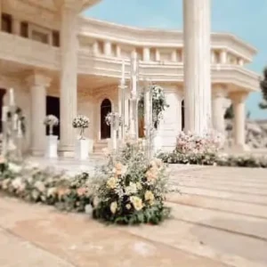 باغ تالار ماندگار