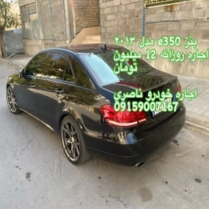 اجاره خودرو ناصری