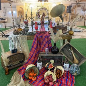 تالار اوتانا