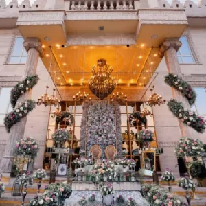 باغ تالار پارمیس