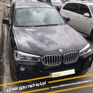 اجاره خودرو رفاه آوران