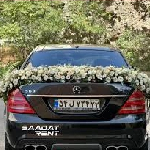 مرکز اجاره سعادت رنت