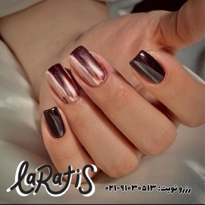 سالن تخصصی ناخن لاراتیس در تهران