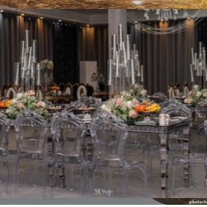 باغ تالار خاتون