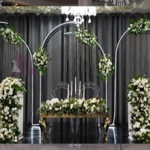 باغ تالار خاتون