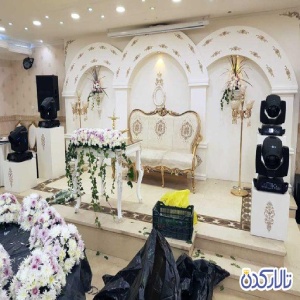 تالار قصر شمیران در تجریش