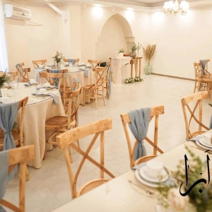 نشریفات ابرا