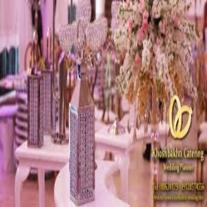 تشریفات خوشبختی در ونک