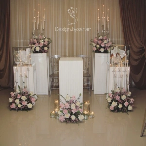 تشریفات سحر