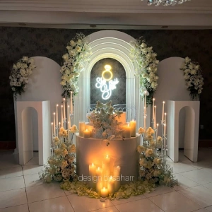 تشریفات سحر