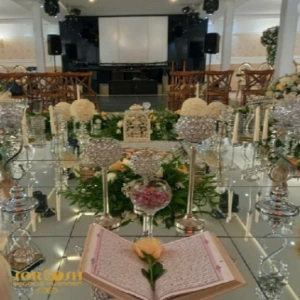 تشریفات سروش