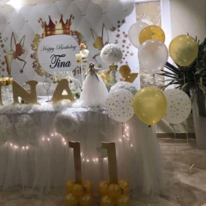 تشریفات سروش