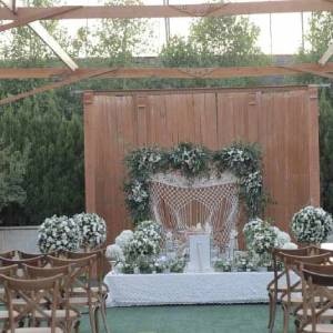 تشریفات مورینو در ونک