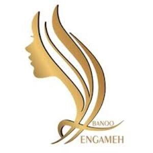 سالن بانو هنگامه