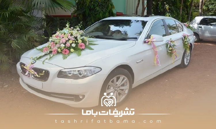 چند نکته در مورد شرایط اجاره خودرو برای جشن عروسی