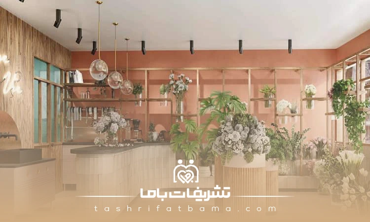 آیا میتوان از گل فروشیهای خرید غیر حضوری انجام داد؟