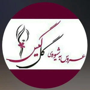 فرانک انصاریان