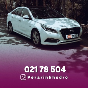 پرارین خودرو