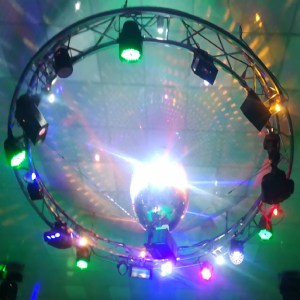 تالار باران بهار در ایلام