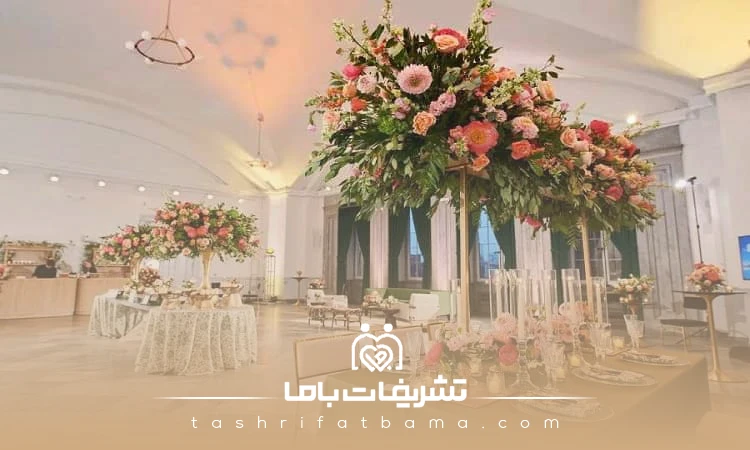 نکات مهمی که باید در انتخاب تالار رعایت کنید