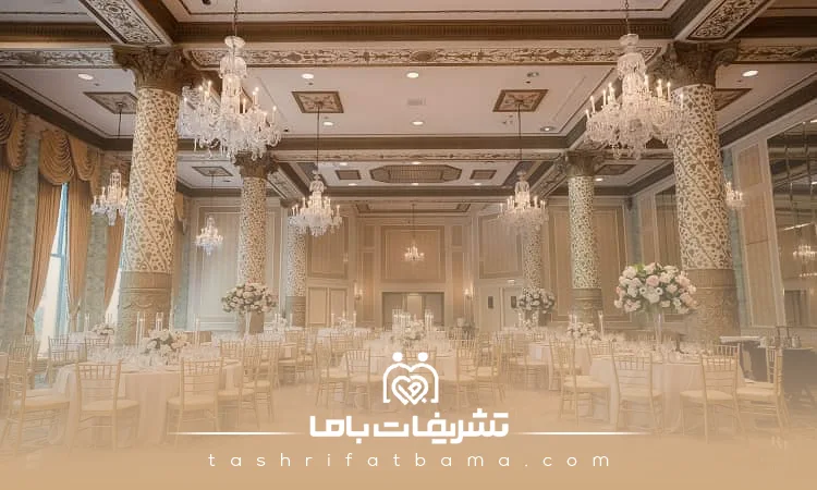 لیست 10 تا از بهترین تالار در شهرکرد را بشناسید!