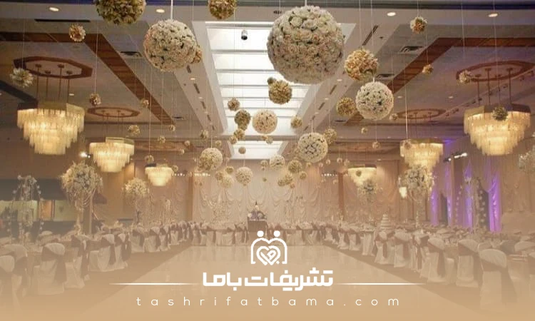 قیمت بهترین تالار در شهرکرد