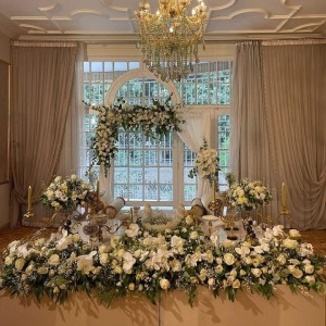 تالار پیوند یاسوج