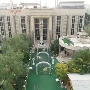 تالار آپادانا