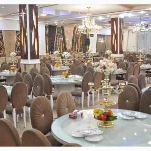 تالار اورانوس