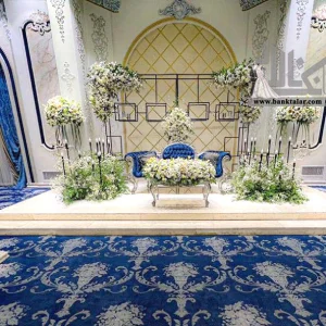 تالار باشگاه تشریفات اقدسیه