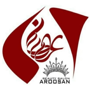 سالن زیبایی عروسان