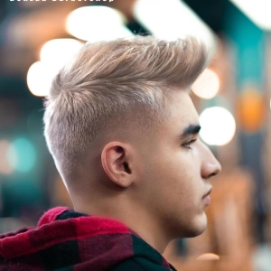 آرایشگاه مردانه بهزاد در تبریز