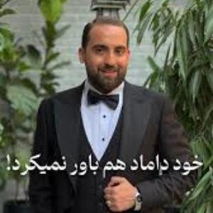 آرایشگاه مردانه پیام استایل در مشهد