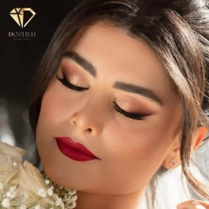 سالن زیبایی دُژه