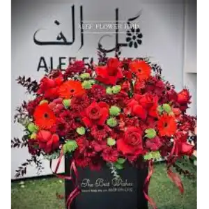 گل فروشی الف در همدان