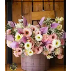 گل فروشی ریعان در همدان