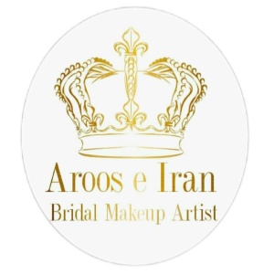 سالن خانه عروس ایران بهترین سالن زیبایی در گیلان