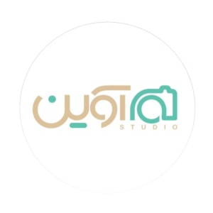 آتلیه آوین بهترین آتلیه عکاسی و فیلمبرداری در همدان