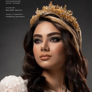 سالن زیبایی بلوط