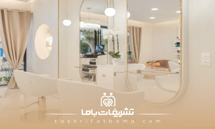 ویژگی های بهترین سالن زیبایی در سنندج چیست؟