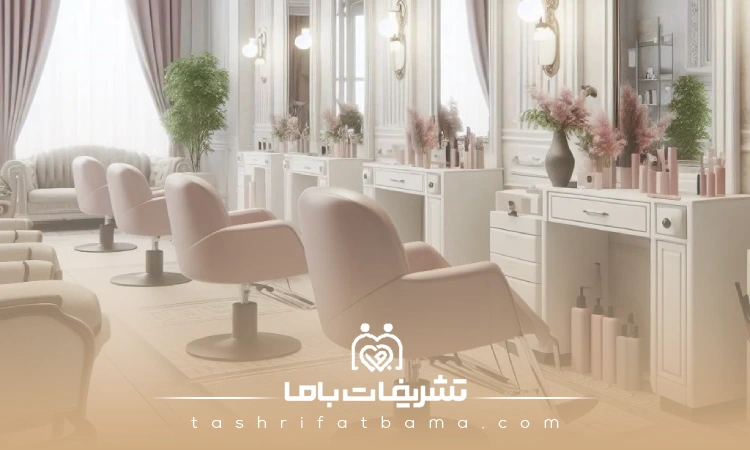 خدمات بهترین سالن های زیبایی تبریز